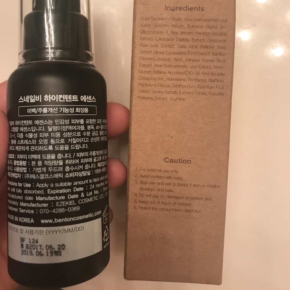 Benton snail bee essence - Picture 3 of 3